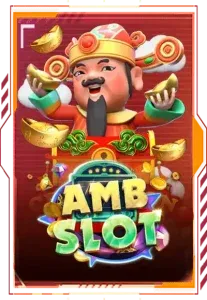AMB by POSEIDON96